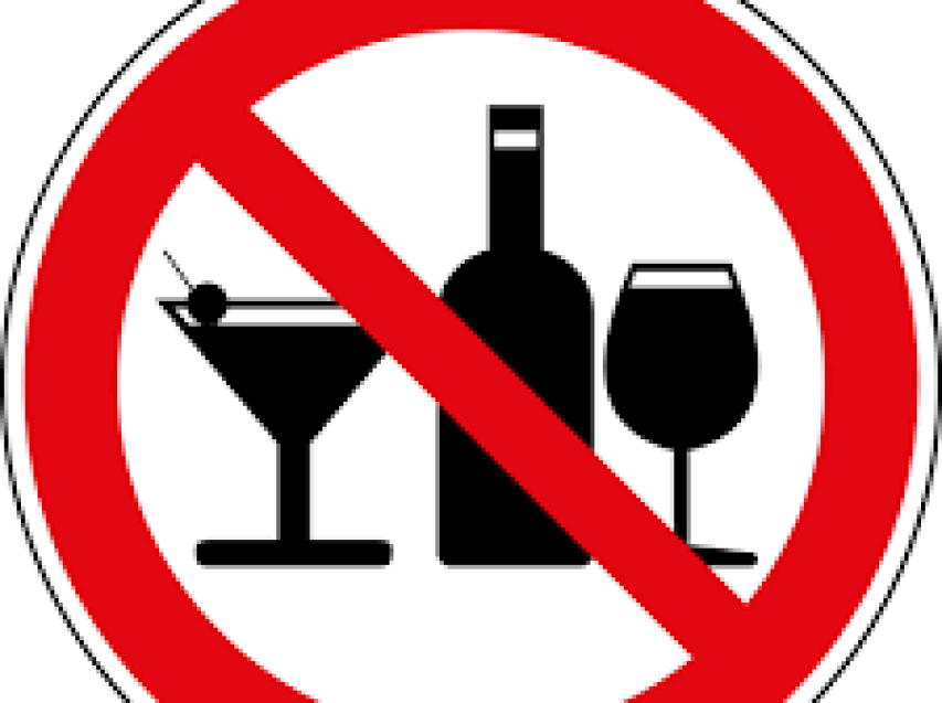 Запрет розничной продажи алкогольной продукции на территории г. Нерчинск в День города!